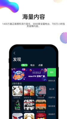 ������v2.0.28.1 �ٷ���
