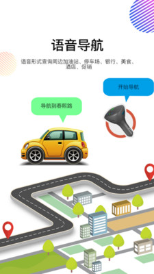 ������v2.0.28.1 �ٷ���