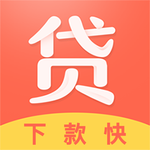 ��������appv2.5.3 �ٷ���