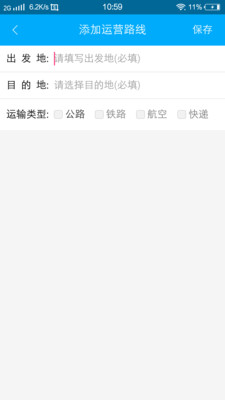 ������123��v1.1.2 �ٷ���