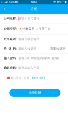 ������123��v1.1.2 �ٷ���