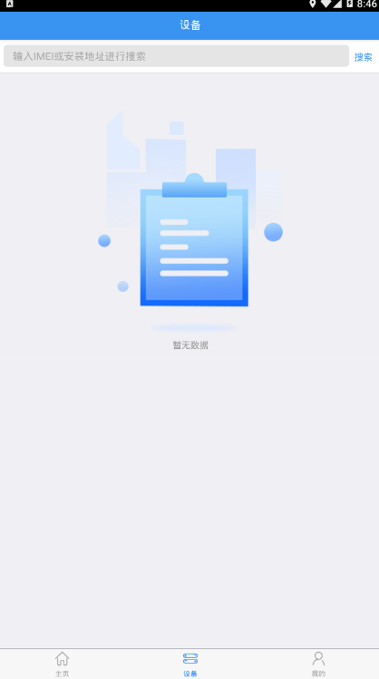 ������������v1.1 ���°�