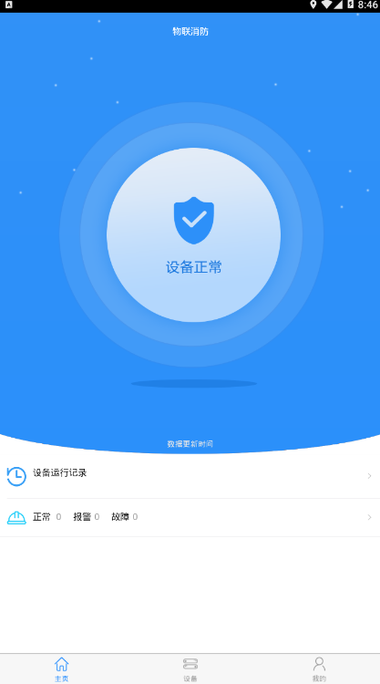 ������������v1.1 ���°�