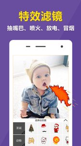 �춯�������v1.2.9 ��׿��