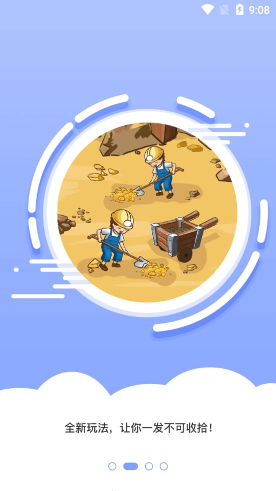 ����appv3.3.3 ���°�