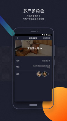 ��δ�Ǽ�v1.37.0 ��׿��