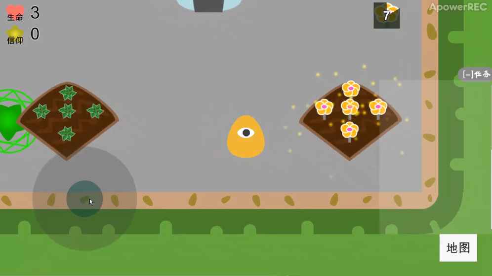 ��֮����v0.1.147 ��׿��