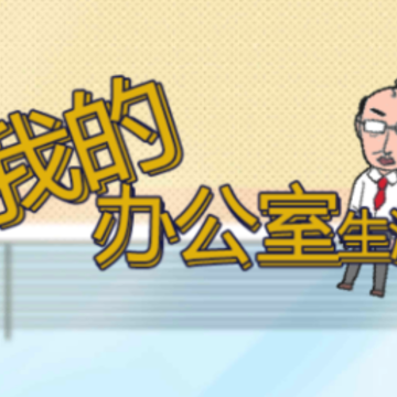 �ҵİ칫������