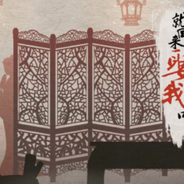 考上状元手游 考上状元手游