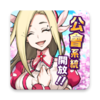 ��ʽһ�����Ͼ�սv1.3.0 ��׿��