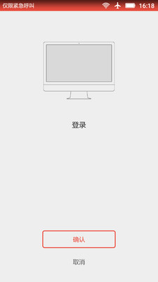 ���Ŷ���ҵ��appv2.6.6 ���°�