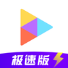 С����Ƶ���ٰ�v2018102590(MiVideo-LITE) �ٷ���