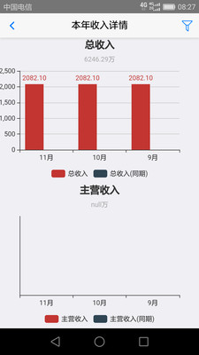Сޱ���ϱ�appv0.1.3 ���°�