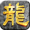 ΢�˴���v1.5.4.1 ��׿��