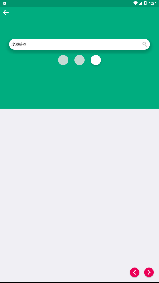 ������v18.11.11 ���°�