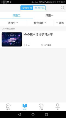 MAD����v1.0.2 ���°�