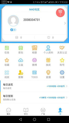 MAD����v1.0.2 ���°�