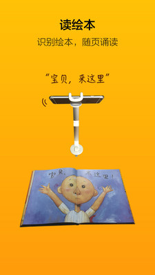 ������v1.1.18 ��׿��