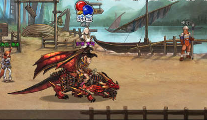 魔魂纪元 魔魂纪元