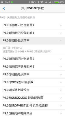 XM�繤����v1.1.70 ��׿��