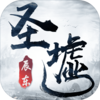 ʥ������BT��v1.2.2 ��׿��