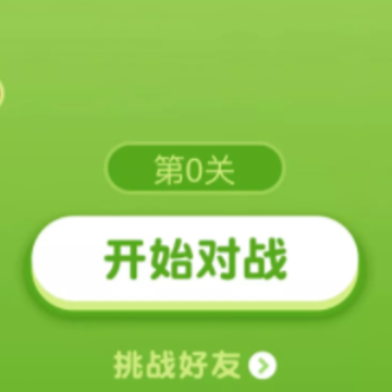 ������֮һ���ߺ�