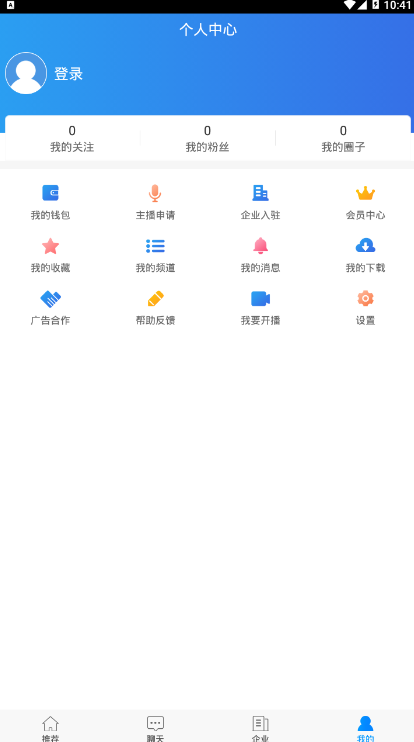 ������v2.5.1 ���°�