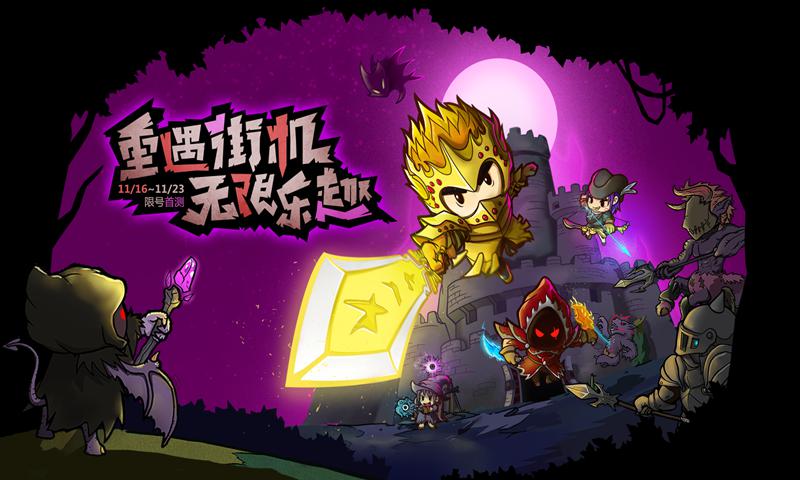 2019���浽����roguelike�������а� �ֻ��Ϻ����roguelike��Ϸ�Ƽ� 