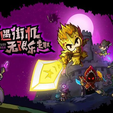 2019好玩到爆的roguelike手游排行榜 手机上好玩的roguelike游戏推荐 2019好玩到爆的roguelike手游排行榜 手机上好玩的roguelike游戏推荐