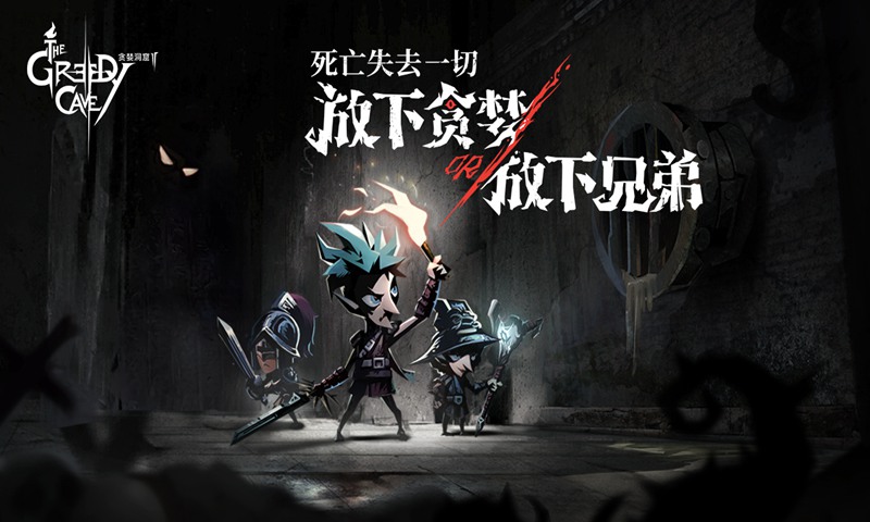 2019���浽����roguelike�������а� �ֻ��Ϻ����roguelike��Ϸ�Ƽ� 