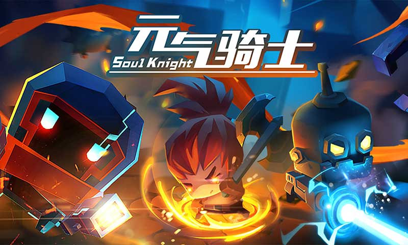 2019���浽����roguelike�������а� �ֻ��Ϻ����roguelike��Ϸ�Ƽ� 