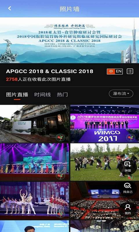 APGCCv1.2.0 ���°�