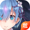 COS��Ѫ��Ԫv1.0.1 �ٷ���
