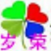 �ٴ�����������ݿ�ϵͳv6.6.0101 �ٷ���