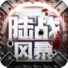 ½ս�籩v6.6.0 ��׿��