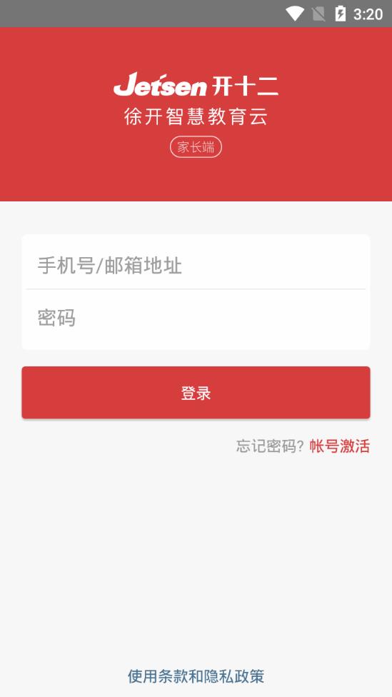 �쿪�ǻ۽����ҳ���v1.0.3 ���°�