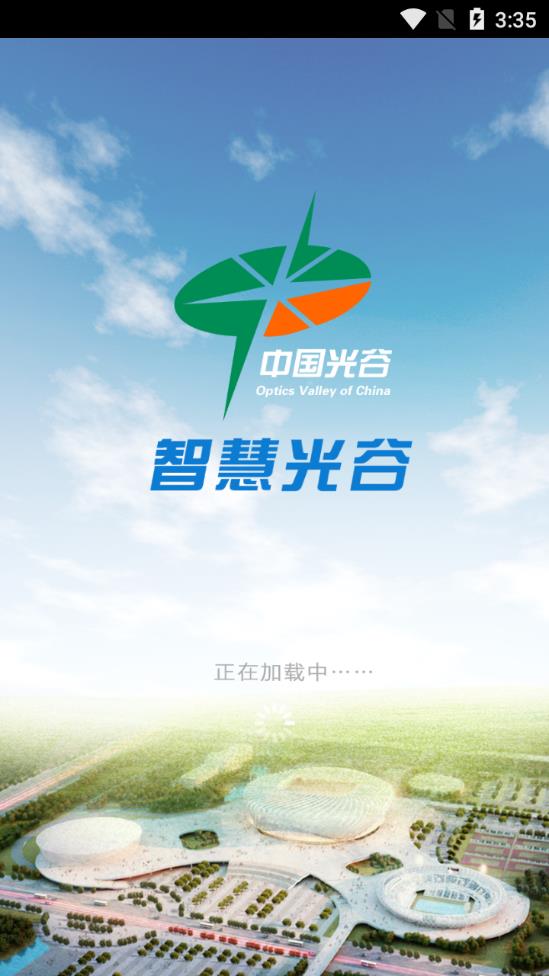 �ǻ۹��appv5.15.3.0 ���°�
