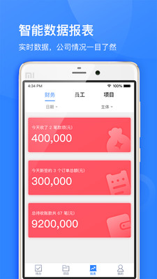 ������̼Ҷ�appv1.9.1 ���°�