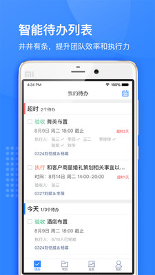 ������̼Ҷ�appv1.9.1 ���°�