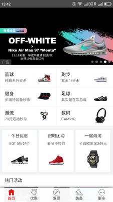 �û���ѡappv1.1.0 ���°�