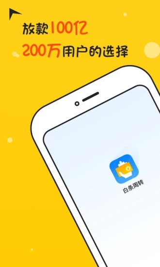 ������תv1.3.2 ��׿��