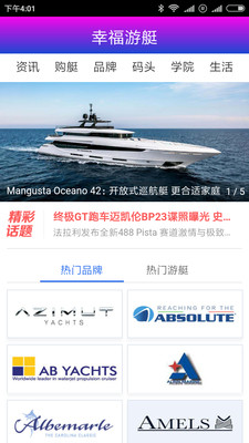�Ҹ���ͧv1.0 �ٷ���