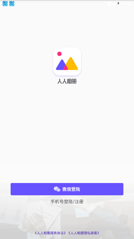 �������v3.3.0 ���°�