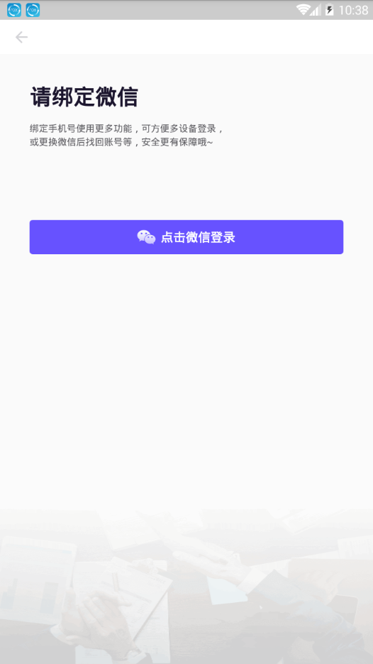 �������v3.3.0 ���°�