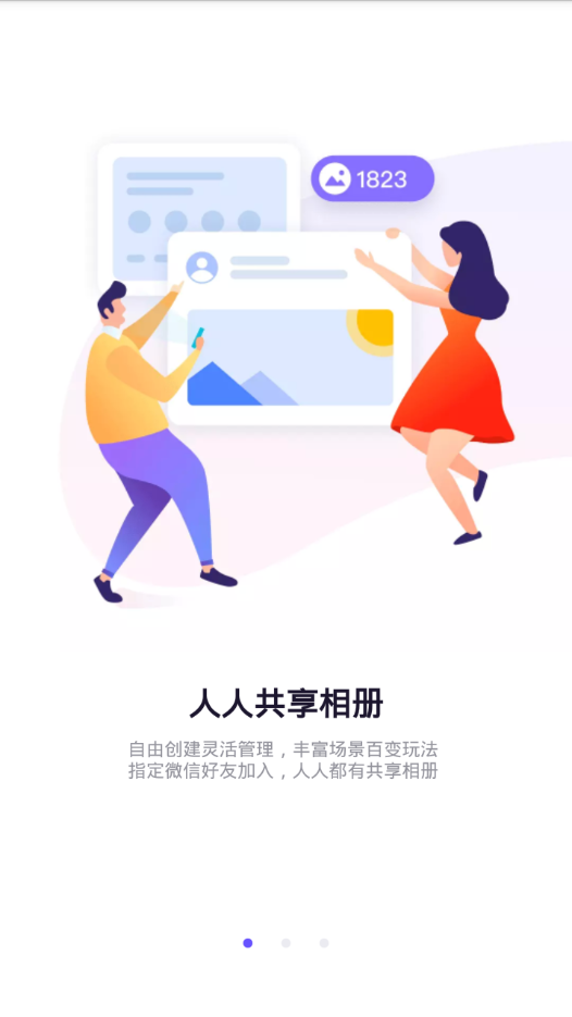 �������v3.3.0 ���°�