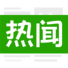 ��������appv1.5.5 ���°�