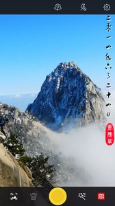 �鷨ǩ�����v1.1.1 ��׿��