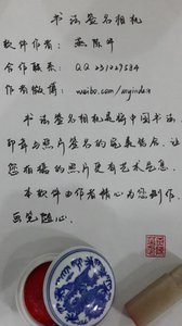 �鷨ǩ�����v1.1.1 ��׿��