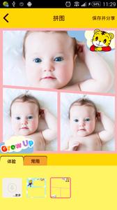 �ɻ����