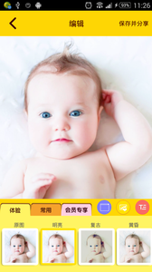 �ɻ����